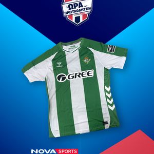 Image post by @novasportsgr on Instagram