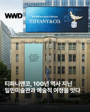 Image post by @wwdkorea on Instagram
