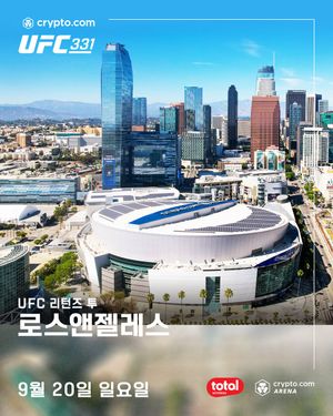Image post by @ufc_korea on Instagram