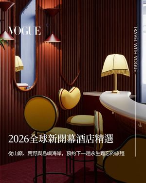 Image post by @voguetaiwan on Instagram