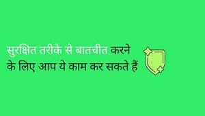 Video post by @whatsapp on YouTube