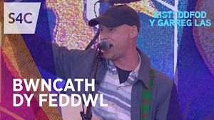 Video post by @s4c on YouTube