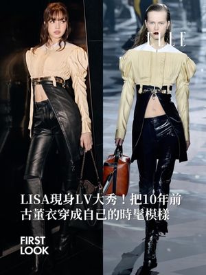 Image post by @elletaiwan on Instagram