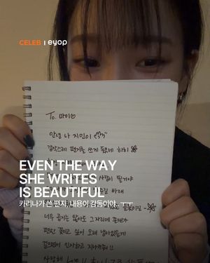 Image post by @eyopkr on Instagram