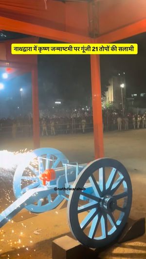 Video post by @nathdwarahub on Instagram
