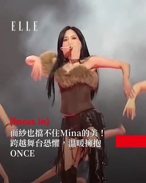 Image post by @elletaiwan on Instagram