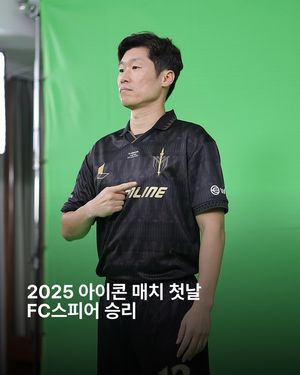 Image post by @esquire.korea on Instagram