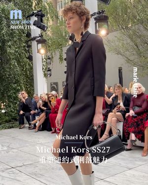 Image post by @marieclairetw on Instagram