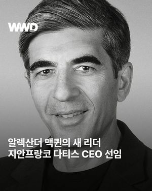 Image post by @wwdkorea on Instagram
