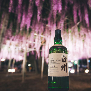 Image post by @suntorywhisky on Instagram