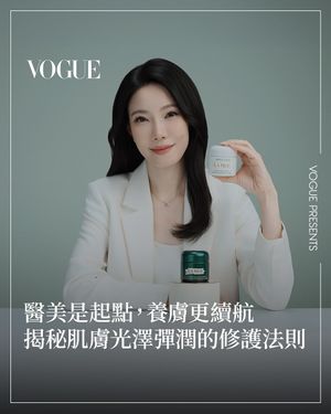 Image post by @voguetaiwan on Instagram