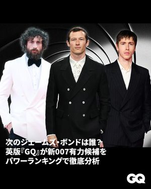 Image post by @gqjapan on Instagram
