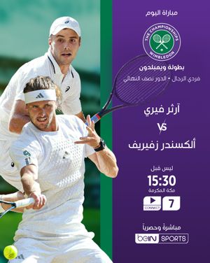 Image post by @beinsports on Instagram