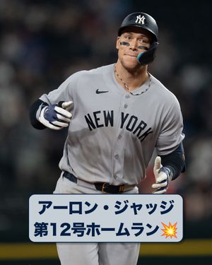 Image post by @mlbjapan on Instagram