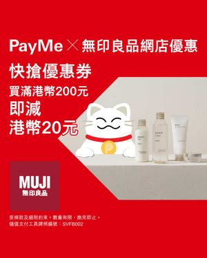 Image post by @hsbc_hk on Instagram