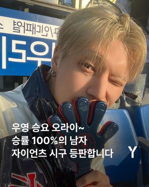 Image post by @ymagazine_official on Instagram