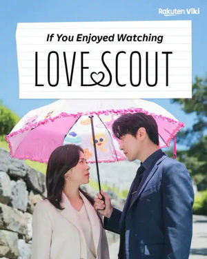 Image post by @rakuten_viki on TikTok