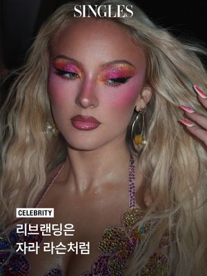 Image post by @singlesmagazine on Instagram