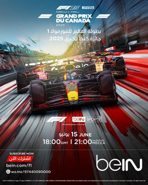 Image post by @beinsports on Instagram