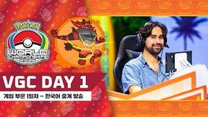 Video post by @pokemonkoreainc on YouTube