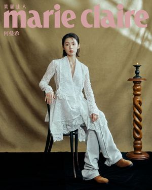 Image post by @marieclairetw on Instagram