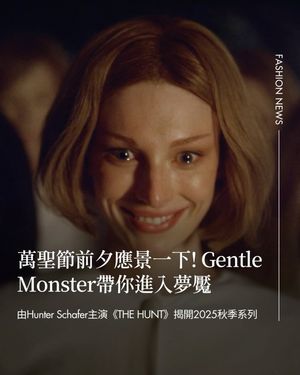 Image post by @voguetaiwan on Instagram