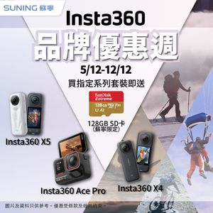 Image post by @suninghk on Instagram