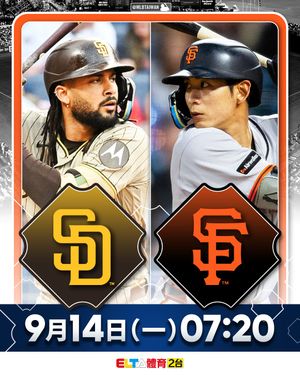 Image post by @mlbtaiwan on Instagram