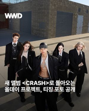Image post by @wwdkorea on Instagram