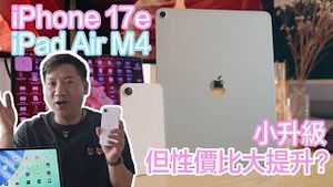 Video post by @kjack on YouTube