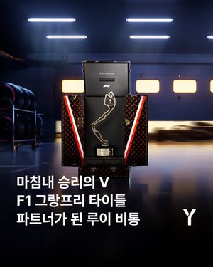Image post by @ymagazine_official on Instagram