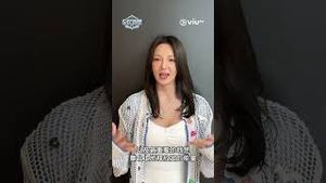Video post by @viutv on YouTube
