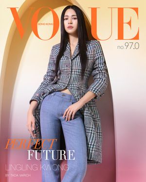 Image post by @voguehongkong on Instagram