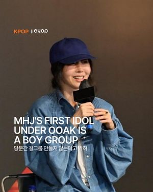 Image post by @eyopkr on Instagram