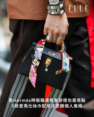 Image post by @ellehongkong on Instagram