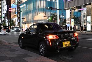 Image post by @mista__bushido on Instagram