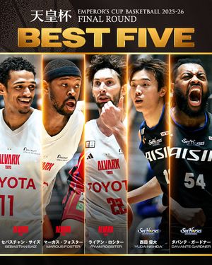 Image post by @japan_basketball on Instagram
