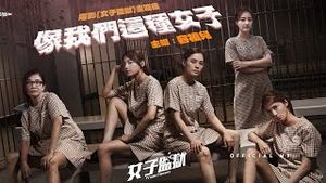 Video post by @eegmusichk on YouTube