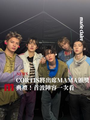 Image post by @marieclairetw on Instagram