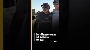 Video post by @aldotcom on YouTube