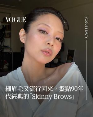 Image post by @voguetaiwan on Instagram