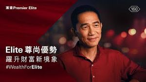 Video post by @hsbc_hk on YouTube
