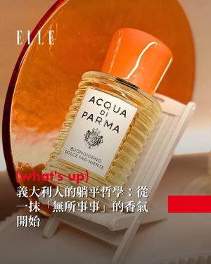 Image post by @elletaiwan on Instagram