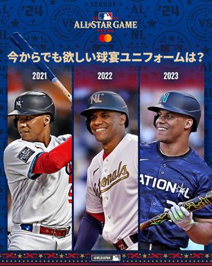 Image post by @mlbjapan on Instagram