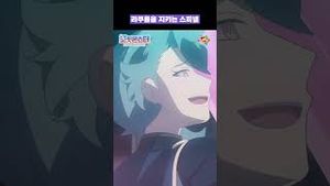 Video post by @pokemonkoreainc on YouTube