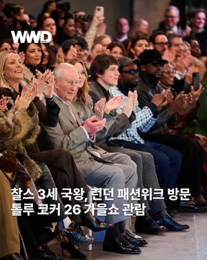 Image post by @wwdkorea on Instagram