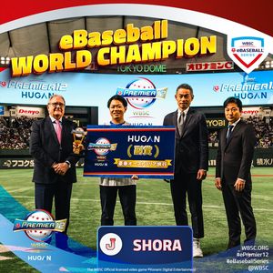 Image post by @wbsc on Instagram