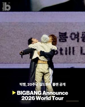 Image post by @billboard_korea on Instagram