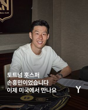 Image post by @ymagazine_official on Instagram