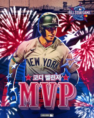Image post by @mlb.korea on Instagram